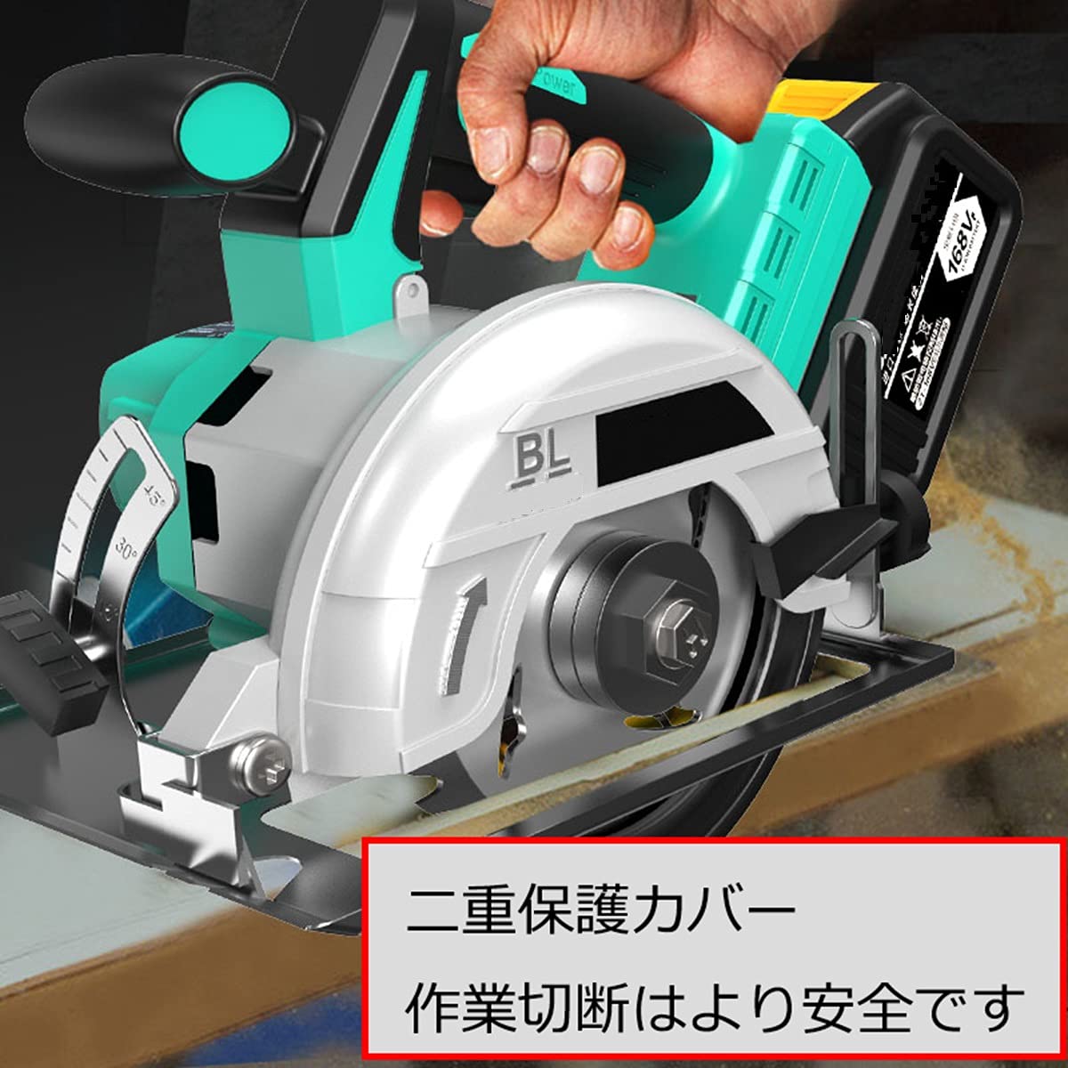 🌲【電動工具】美品！日立工機 卓上丸のこ 傾斜切断可 刃径216mm